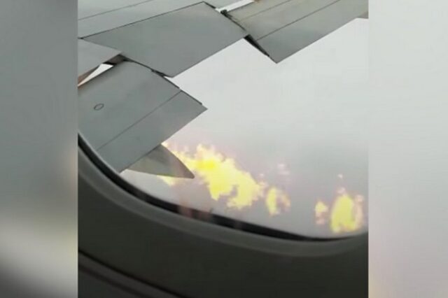 Βίντεο: Τρόμος σε πτήση στη Σκωτία – Κινητήρας αεροσκάφους έπιασε φωτιά εν πτήσει