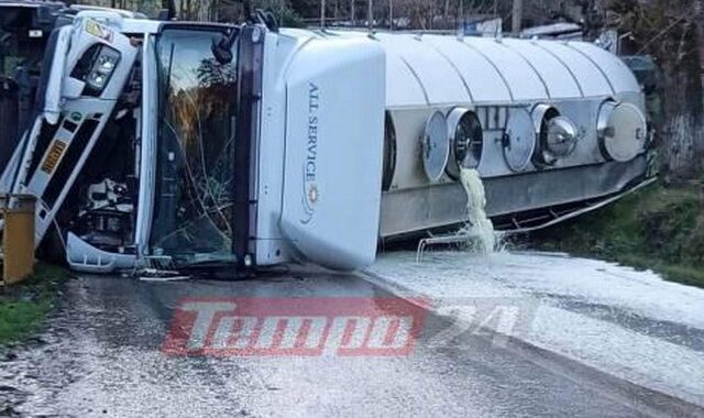 Καλάβρυτα: Ανετράπη βυτιοφόρο με γάλα – Κλειστός ο επαρχιακός δρόμος