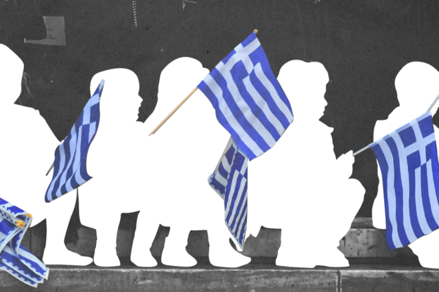 25η Μαρτίου 2023: Τελικά, τι λαό θέλουμε;
