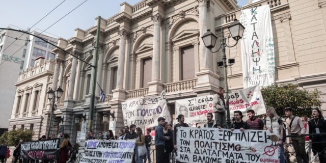 Θέατρα μόνο ανοιχτά – Η επόμενη μέρα στο Εθνικό Θέατρο