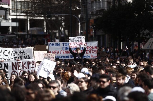 Απεργία την Πέμπτη: Ποιοι συμμετέχουν – Τα αιτήματα