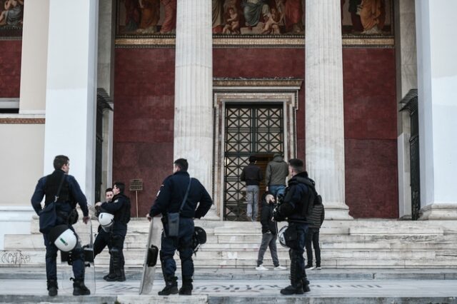 Κατάληψη στο ΕΚΠΑ: Η επίσημη ανακοίνωση της Αστυνομίας