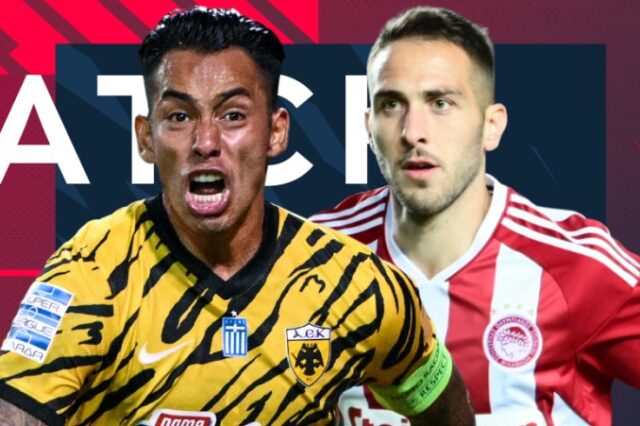 LIVE: ΑΕΚ-Ολυμπιακός
