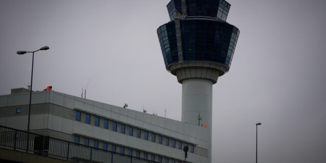 Ελεγκτές Εναέριας Κυκλοφορίας: “Σημαντικές ελλείψεις σε σύγχρονο εξοπλισμό και προσωπικό”