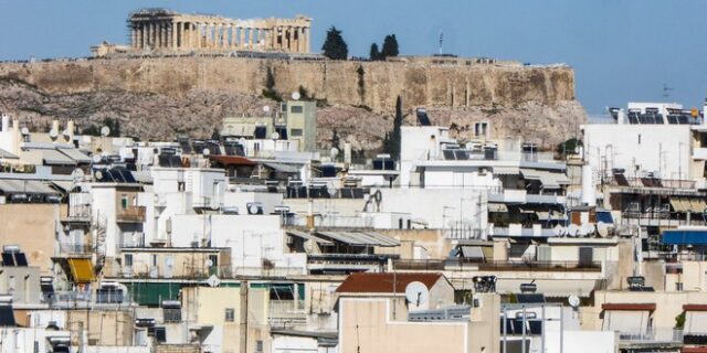 ΤτΕ: Ράλι 12% στις τιμές των διαμερισμάτων στην Ελλάδα