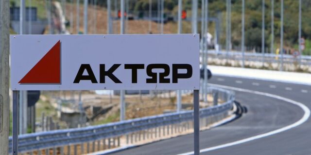 Στην τελική ευθεία η απόκτηση της ΑΚΤΩΡ από την ΙΝΤΡΑΚΑΤ