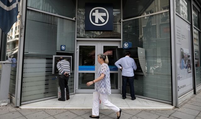 Alpha Bank: Εκταμιεύσεις άνω των 800 εκατ. στον τουρισμό το 2022