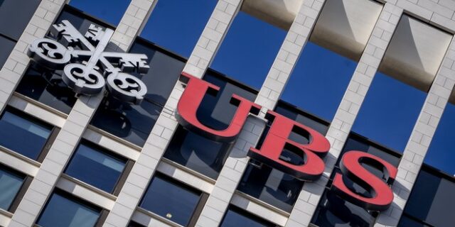 Εξαγορά Credit Suisse από UBS: Ό,τι λάμπει δεν είναι χρυσός – Πώς υπονομεύεται το ελβετικό τραπεζικό σύστημα