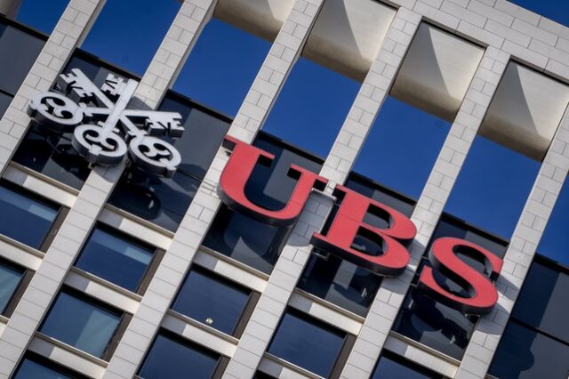 Εξαγορά Credit Suisse από UBS: Ό,τι λάμπει δεν είναι χρυσός – Πώς υπονομεύεται το ελβετικό τραπεζικό σύστημα