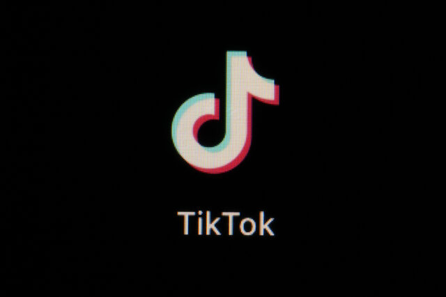 Θα σταματήσει να λειτουργεί το TikTok;