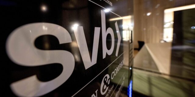 Πτώχευση SVB: Για “χαρακτηριστική περίπτωση κακοδιαχείρισης” κάνει λόγο η Fed