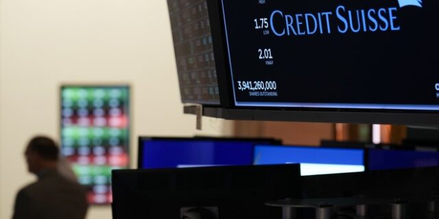 Credit Suisse: Θετική αντίδραση από το Χρηματιστήριο – Τι λένε οι αναλυτές