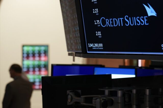 Credit Suisse: Θετική αντίδραση από το Χρηματιστήριο – Τι λένε οι αναλυτές