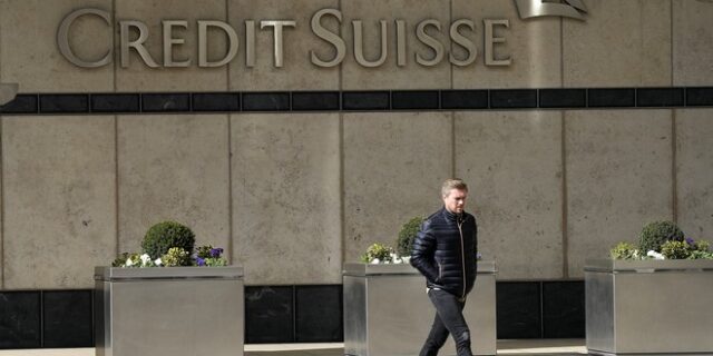 Η θολή ιστορία της Credit Suisse: Ξέπλυμα χρήματος, σκάνδαλα και κατασκοπεία