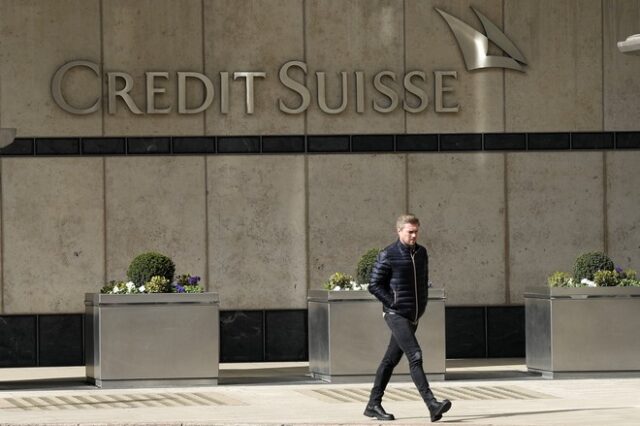 Η θολή ιστορία της Credit Suisse: Ξέπλυμα χρήματος, σκάνδαλα και κατασκοπεία