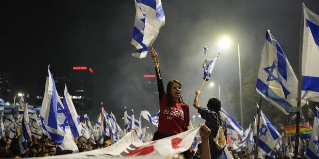 ΗΠΑ: “Βαθιά ανήσυχες” για τις εξελίξεις στο Ισραήλ – Καλούν σε “συμβιβασμό” τους πολιτικούς ηγέτες