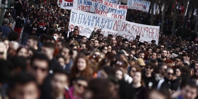 Νέα συλλαλητήρια σήμερα για την τραγωδία στα Τέμπη