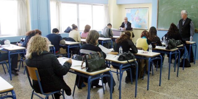 ΑΣΕΠ: Τα θέματα και οι απαντήσεις του διαγωνισμού – 17 ερωτήσεις με σωστή κάθε επιλογή
