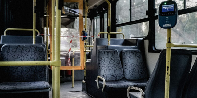 Το πρόβλημα με τα λεωφορεία