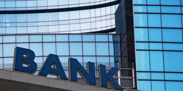 Η Bundesbank “βλέπει” νέες αυξήσεις επιτοκίων από την ΕΚΤ