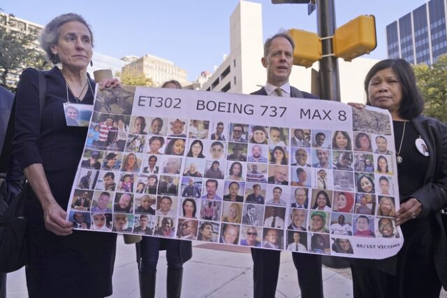 Boeing 737 MAX: Οικογένειες των θυμάτων καταγγέλλουν “ατιμωρησία”, 4 χρόνια μετά την τραγωδία