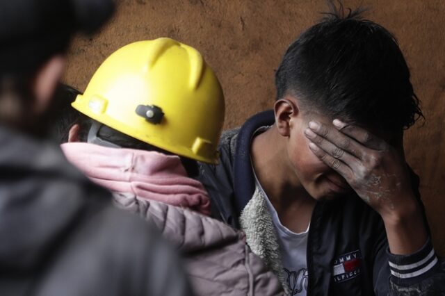 Κολομβία: 21 νεκροί εξαιτίας έκρηξης σε ανθρακωρυχείο