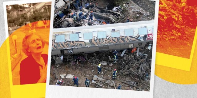 Από το “ελληνικό όνειρο” στην “ελληνική τραγωδία”: Το ελληνικό failed state στον 21ο αιώνα