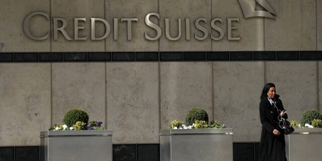 Credit Suisse: Οι 48 ώρες που θα κρίνουν τον μέλλον του ελβετικού κολοσσού