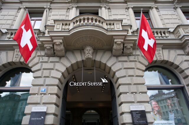 Credit Suisse: Περνάει στα χέρια της UBS – Συμφωνία άνω των 2 δισ. δολαρίων
