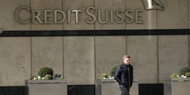 ΕΚΤ για μηδενισμό της αξίας ομολόγων της Credit Suisse: Πρώτα οι μέτοχοι θα πρέπει να πληρώνουν τις ζημιές