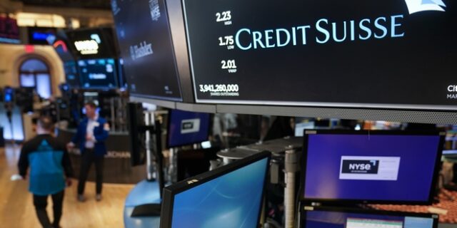 Credit Suisse: Γιατί μπορεί να μην είναι αρκετά τα 54 δισ. δολάρια