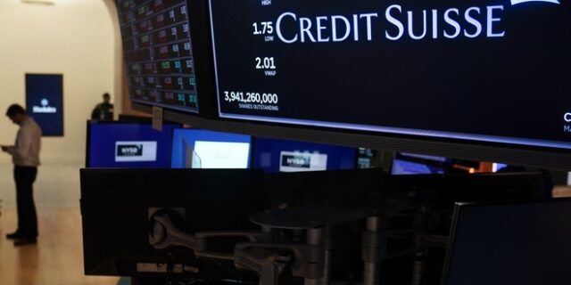 Εξαγορά της Credit Suisse από τη UBS: Η εξαφάνιση ενός ζόμπι γέννησε ένα τέρας;