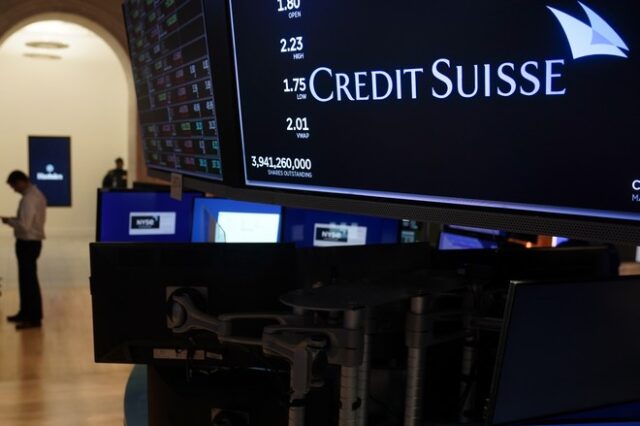 Ελβετία: Η ρυθμιστική αρχή αρνείται την ευθύνη για την κατάρρευση της Credit Suisse