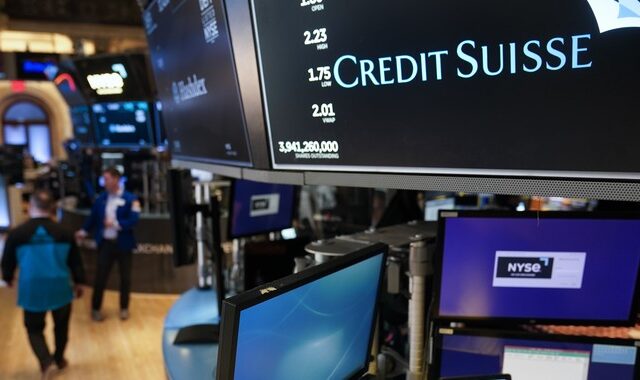 Credit Suisse: Σε τροχιά αβεβαιότητας ο τραπεζικός κλάδος – Το δάνειο των 50 δισ. ευρώ και τα επόμενα βήματα