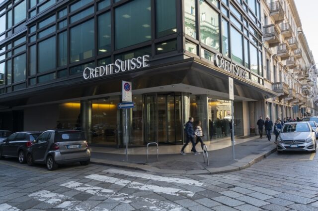 Credit Suisse: Εξαγοράστηκε από την UBS – Οι ανακοινώσεις