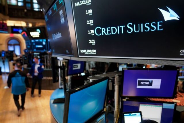 Τράπεζες: Πόσο εκτεθειμένες είναι στον “κίνδυνο” της Credit Suisse