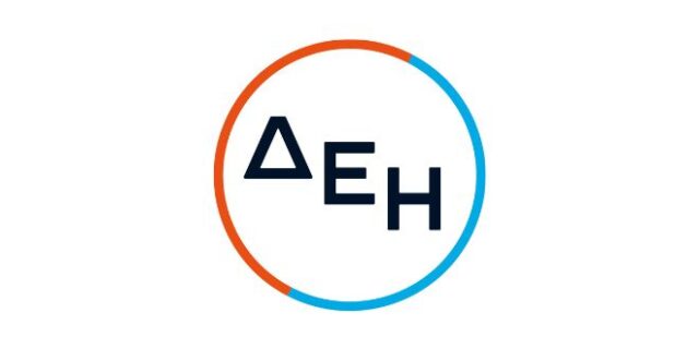 Η ΔΕΗ Ανανεώσιμες ανέλαβε την κατασκευή του υβριδικού σταθμού ΑΠΕ στην Αστυπάλαια