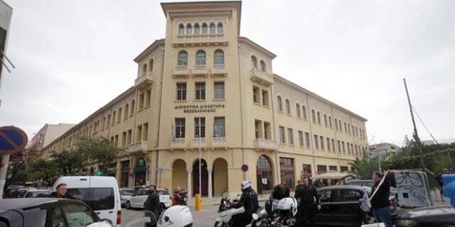Θεσσαλονίκη: Λήξη συναγερμού για τον ύποπτο φάκελο στα Διοικητικά Δικαστήρια