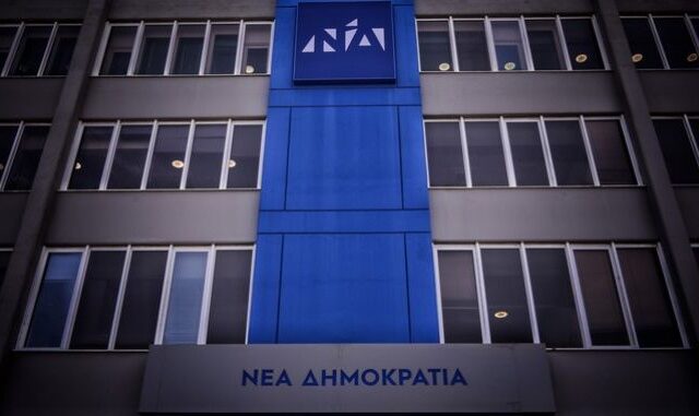 Εκλογές 2023: Το πρώτο προεκλογικό σποτ της ΝΔ