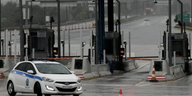 Αττική Οδός: Ένοπλη ληστεία στα διόδια της Δουκίσσης Πλακεντίας