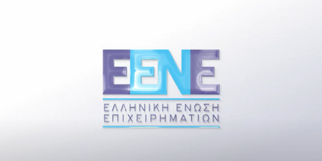 Η Ε.ΕΝ.Ε. φιλοξενεί τον καθηγητή και Συγγραφέα Roderick Beaton