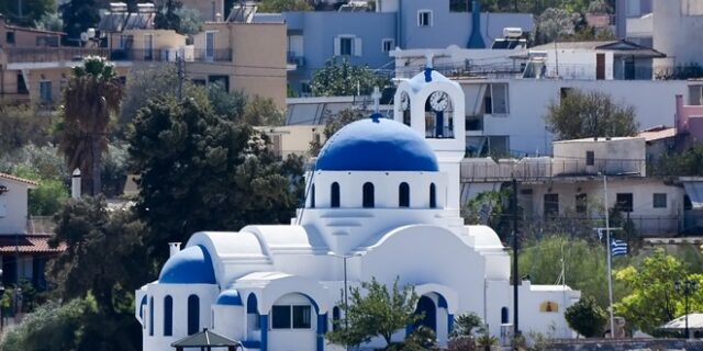 Εορτολόγιο: Ποιοι γιορτάζουν την Τετάρτη 22 Μαρτίου