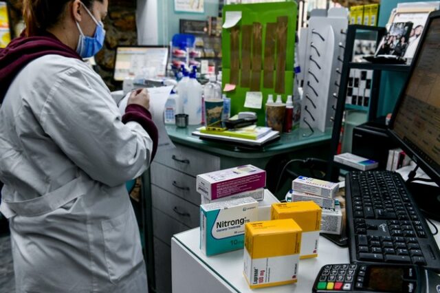 ΕΟΦ: Νέο μπλόκο σε εξαγωγές φαρμάκων για να περιοριστούν οι ελλείψεις