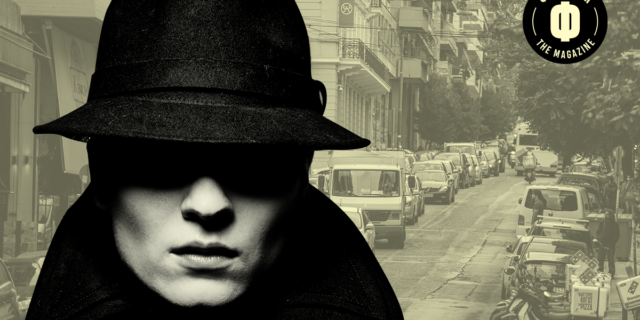 Ρωσίδα Κατάσκοπος: Έφυγα γιατί δεν άντεχα άλλο τους φασαίους στο Παγκράτι