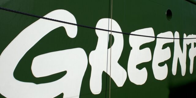 Γαλλία: Η Greenpeace καταγγέλλει τη “σκανδαλώδη” εισαγωγή εμπλουτισμένου ουρανίου από την Ρωσία