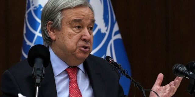 Γκουτέρες: Είναι καιρός να μεταρρυθμιστούν το Συμβούλιο Ασφαλείας και το σύστημα του Μπρέτον Γουντς