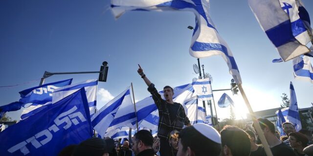 Ισραήλ: Νέες διαδηλώσεις κατά της κυβέρνησης Νετανιάχου