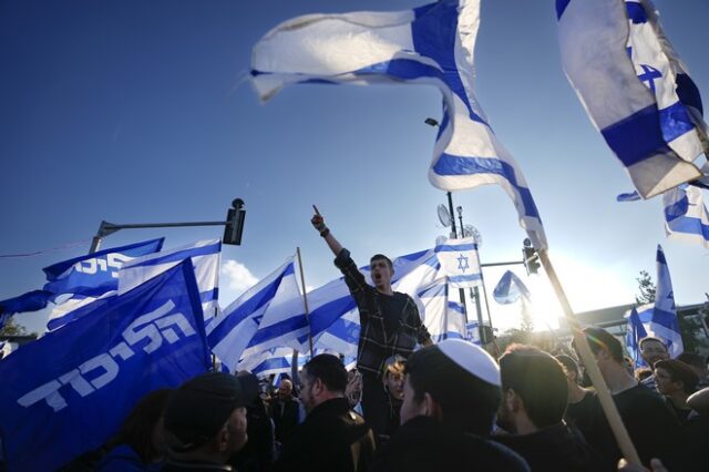 Ισραήλ: Νέες διαδηλώσεις κατά της κυβέρνησης Νετανιάχου