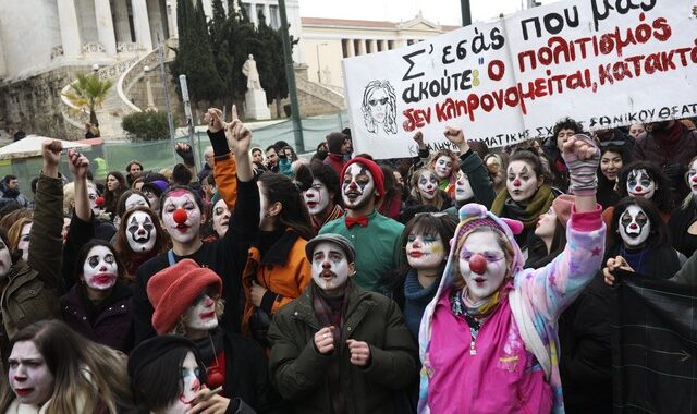 Καλλιτέχνες: Συνάντηση σωματείων με εκπροσώπους ΚΚΕ, ΣΥΡΙΖΑ και ΜέΡΑ25