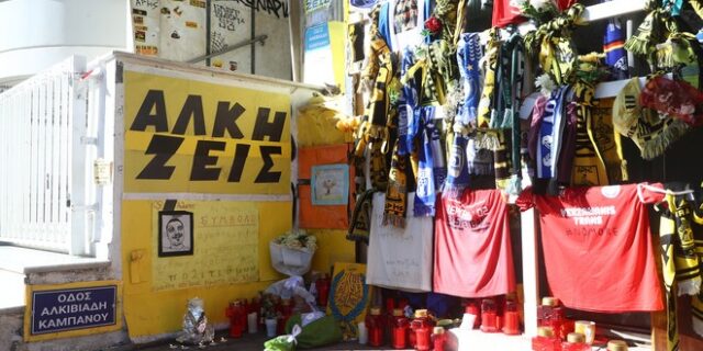 Δίκη για τη δολοφονία του Άλκη Καμπανού: Καταθέτει η ιατροδικαστής που διενήργησε τη νεκροψία του